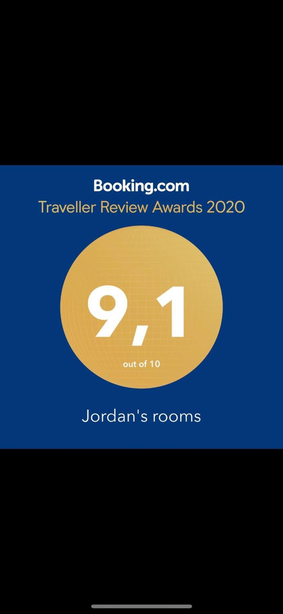 סלוניקי Jordans Room 11 מראה חיצוני תמונה